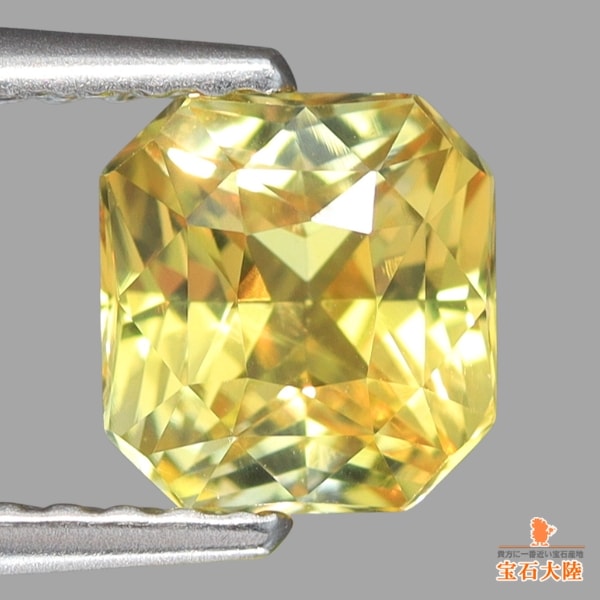 天然イエローサファイア 1.57ct 【非加熱】 スリランカ