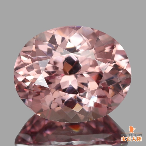 天然マラヤガーネット 2.20ct 【美カラーシフト】 タンザニア