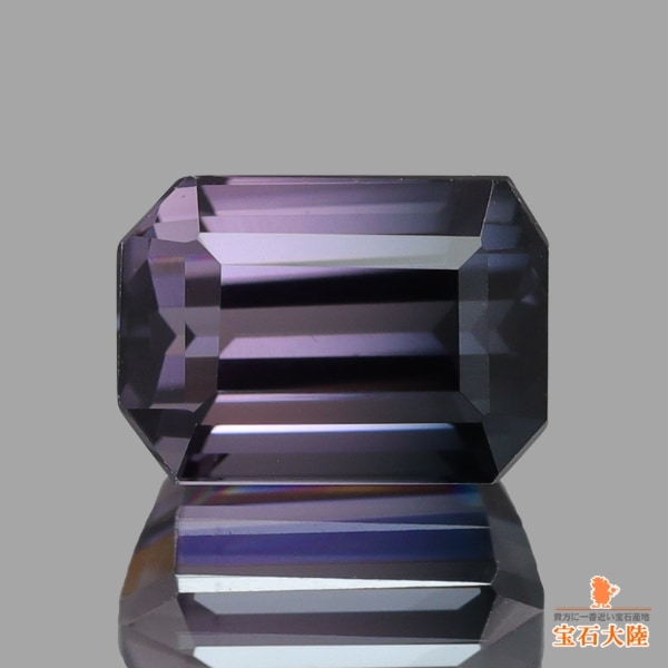 天然スピネル 1.06ct 【魅惑のバイカラー】 タンザニア