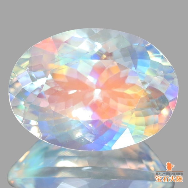 天然アンデシンラブラドライト 5.20ct 【レインボー・美品】マダガスカル