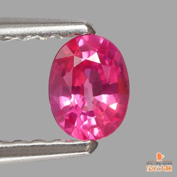 天然ルビー 0.30ct 【ピンキッシュレッド】ミャンマー  