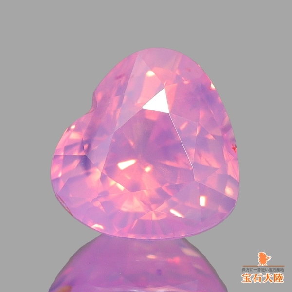 天然ピンクサファイア 0.73ct 【ミルキー&ハート・非加熱】 ベトナム　