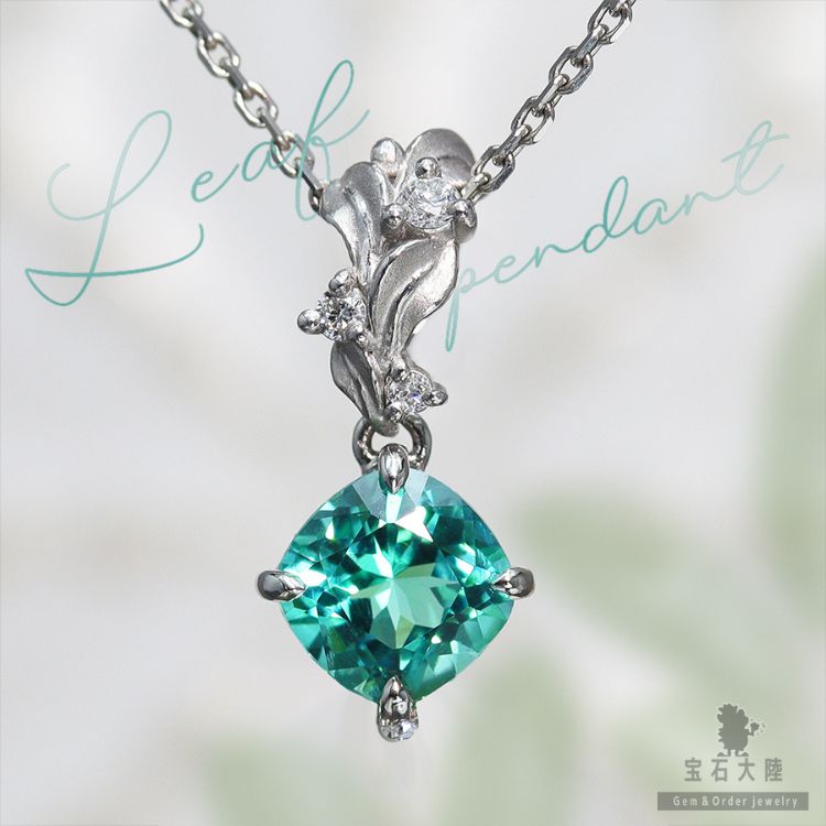 【-100】leafペンダントオーダー