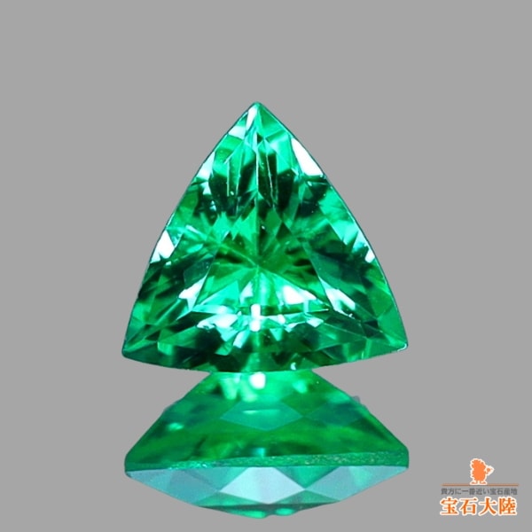 天然エメラルド 0.07ct 【美濃色】ブラジル