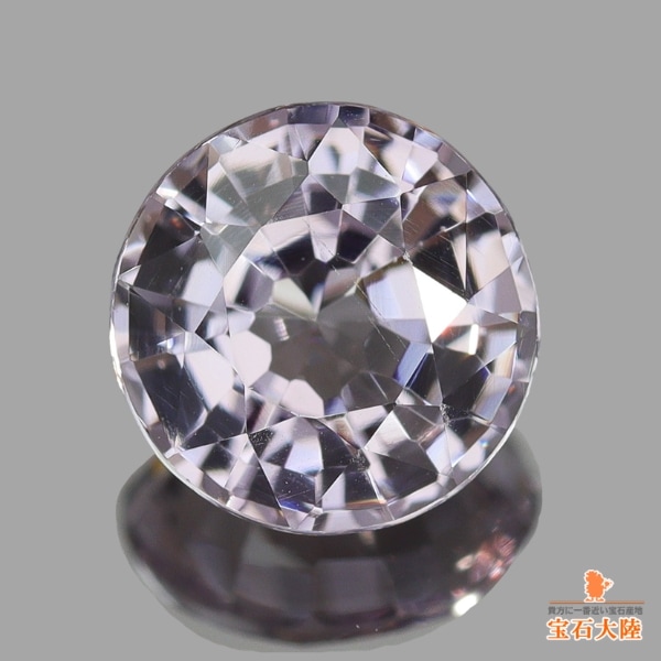 天然スピネル 0.90ct 【グレイッシュパープル】ミャンマー