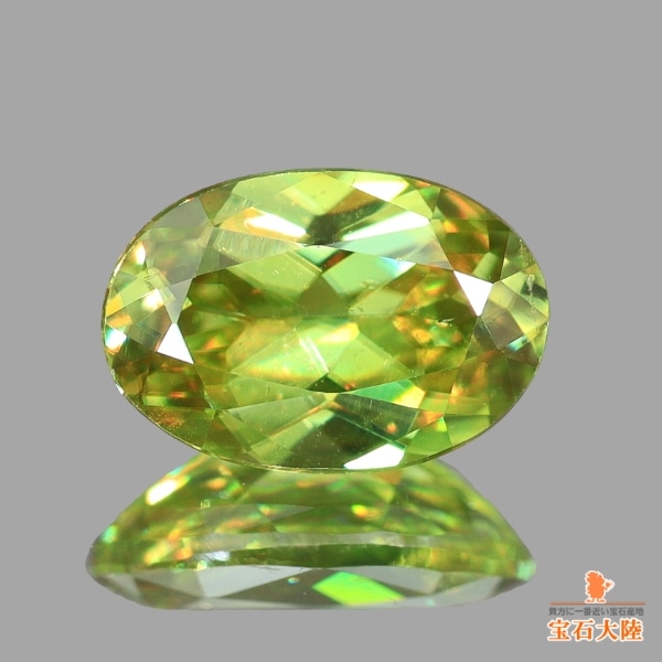 天然スフェーン 0.53ct 【煌めくイエロニッシュグリーン】 マダガスカル