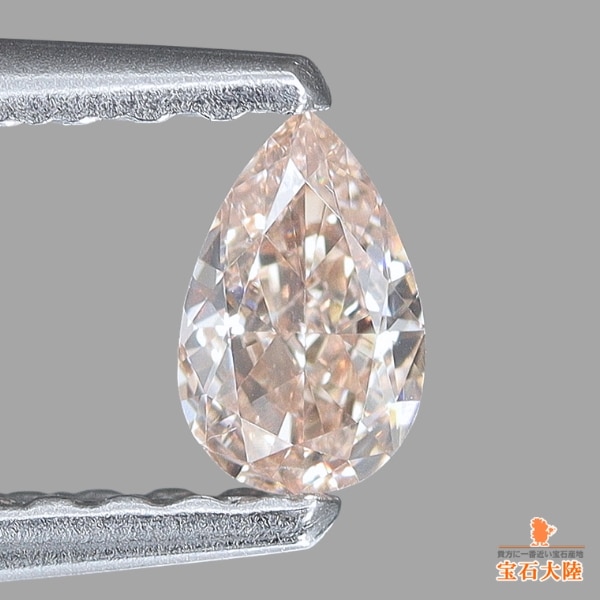 天然ダイヤモンド 0.167ct 【FANCY ORANGY PINK SI-1 TYPEⅡA】 中宝ソ付