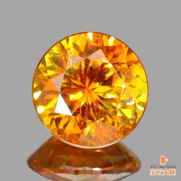 天然スファレライト 0.61ct 【煌めくイエロー】 スペイン