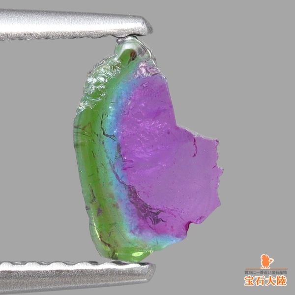 天然トリカラートルマリン 0.65ct 【パライバ】 スライス ブラジル 