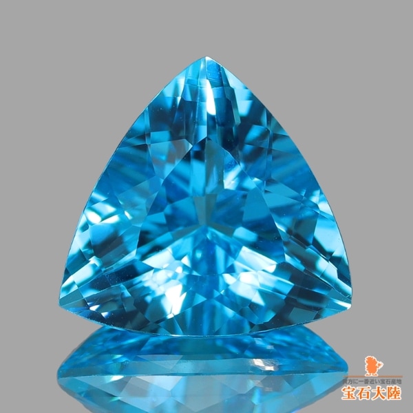 天然トパーズ 4.46ct【スイスブルー】トリリアント ブラジル 