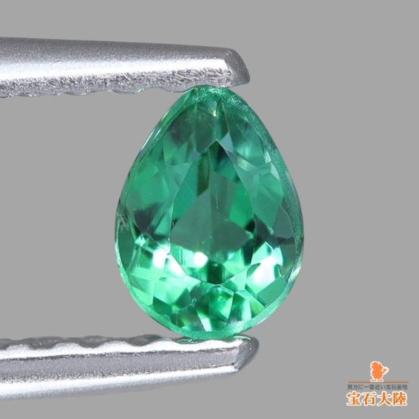 天然パライバトルマリン 0.25ct【ブルーグリーン】ブラジル 日独分析報告書