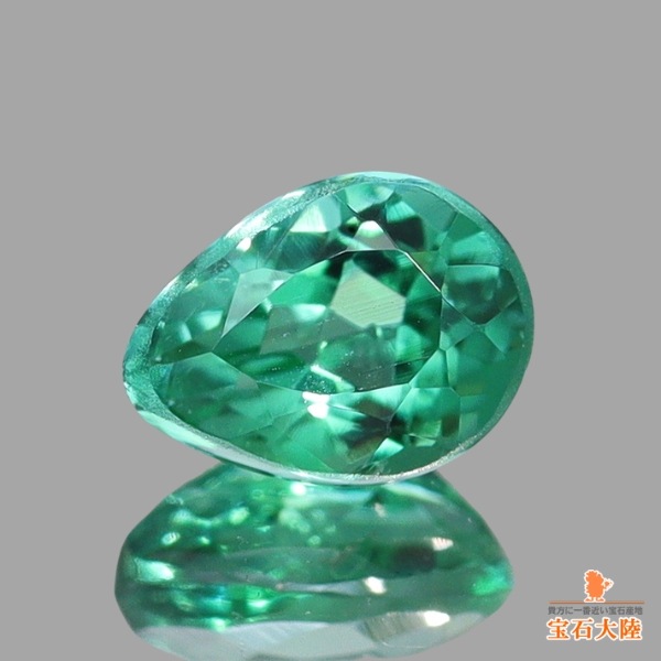 天然パライバトルマリン 0.25ct【ブルーグリーン】ブラジル 日独分析報告書