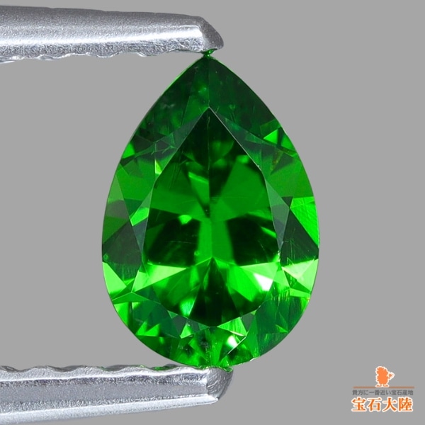 天然デマントイドガーネット 0.41ct 【美濃色グリーン】 ロシア