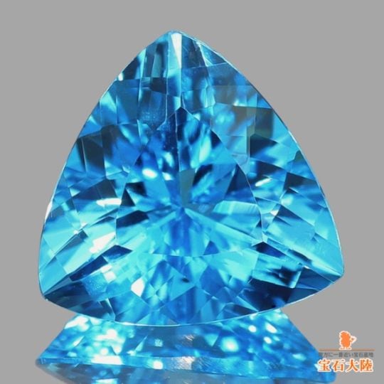 天然トパーズ 4.72ct【スイスブルー】ブラジル
