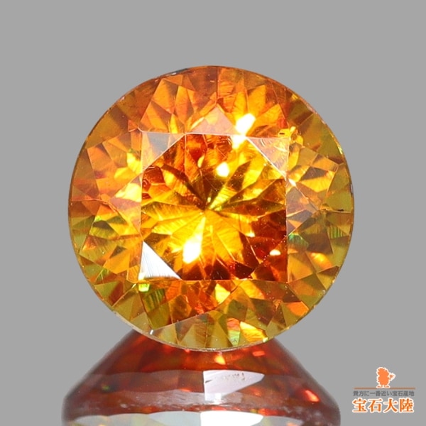 天然スファレライト 0.93ct 【煌めくイエロー】 スペイン