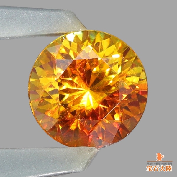 天然スファレライト 0.93ct 【煌めくイエロー】 スペイン