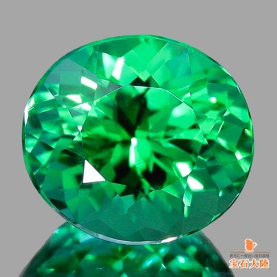 天然パライバトルマリン 1.32ct【極上ネオンブルーグリーン】モザンビーク 中宝分析/GIA