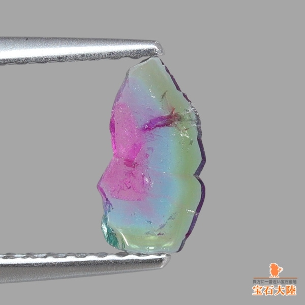 天然トリカラートルマリン 0.34ct 【パライバ】 スライス ブラジル 