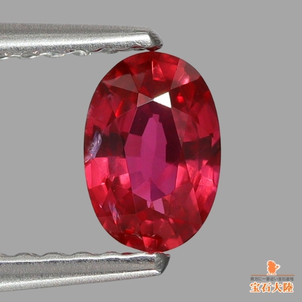 天然ルビー 0.54ct 【非加熱】モザンビーク 鑑別付 