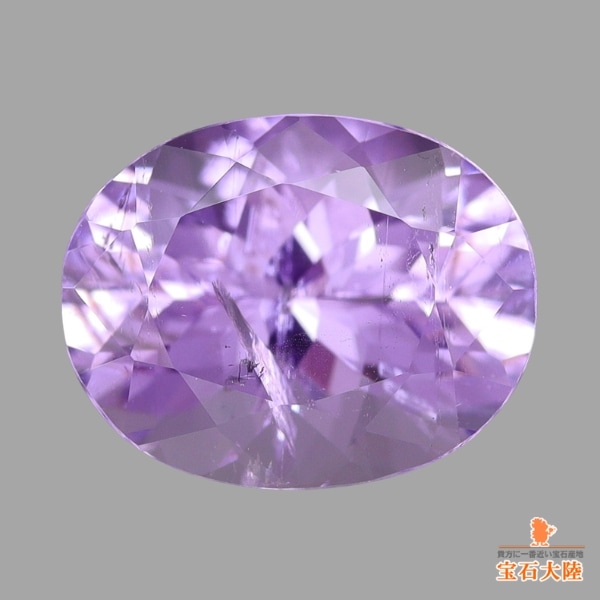 天然エルバイトトルマリン 1.93ct 【非加熱パープル】 モザンビーク 日独分析書付