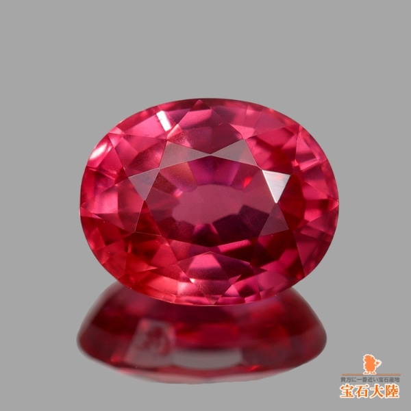 天然ルビー 0.59ct 【非加熱】モザンビーク 鑑別付 