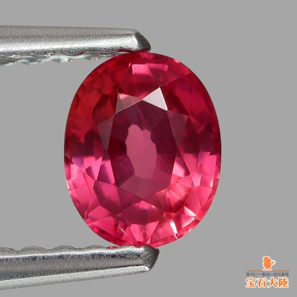 天然ルビー 0.59ct 【非加熱】モザンビーク 鑑別付
