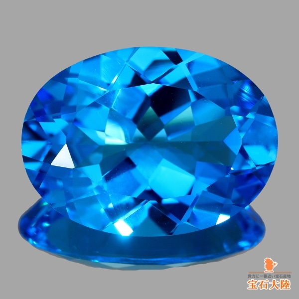 天然トパーズ 16.68ct【美濃色スイスブルー】ブラジル 