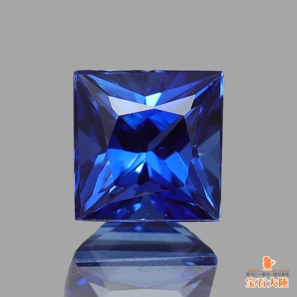 天然サファイア 0.41ct 【ブルー&プリンセス】スリランカ