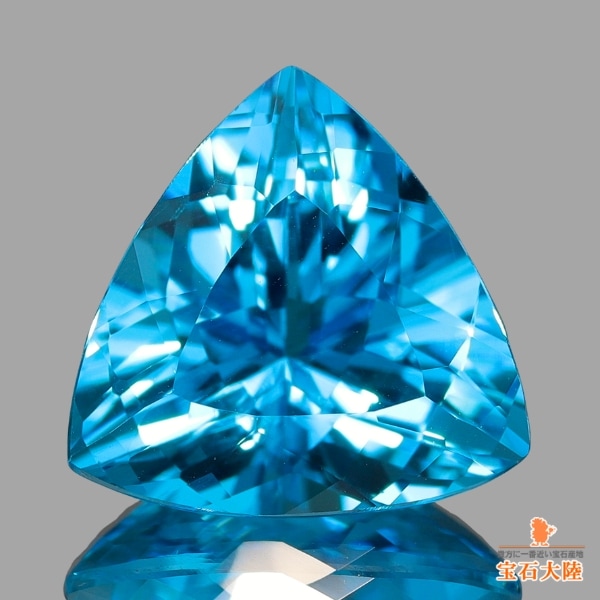 天然トパーズ 4.79ct【スイスブルー】トリリアント ブラジル 