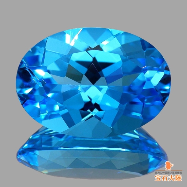 天然トパーズ 6.20ct【スイスブルー】ブラジル