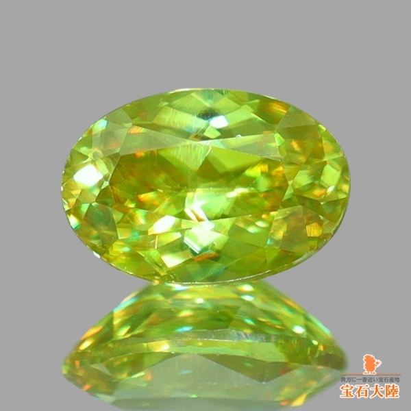 天然スフェーン 0.43ct【煌めくイエロニッシュグリーン】マダガスカル