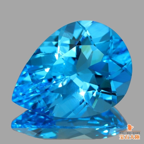 牡*木様 ☆幻の超稀産石☆ボリビア産フォスフォフィライト０．９０６ｃｔ 天然フォスフォフィライト 0.885ct 【美しい薄荷色】 希少石 ボリビア