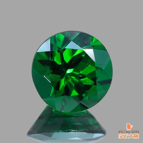 天然ツァボライトガーネット 0.36ct 【美濃色】 タンザニア 