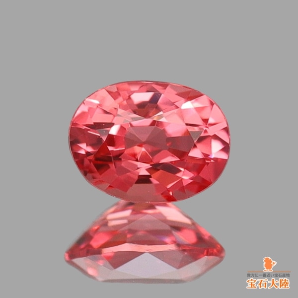 天然スピネル 0.13ct 【オレンジピンク】ベトナム