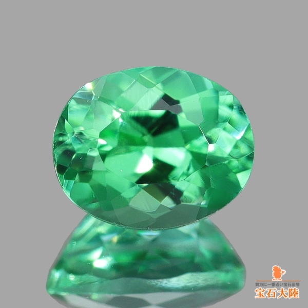 天然パライバトルマリン 0.36ct【美発色ブルーグリーン】ブラジル 日独分析報告書