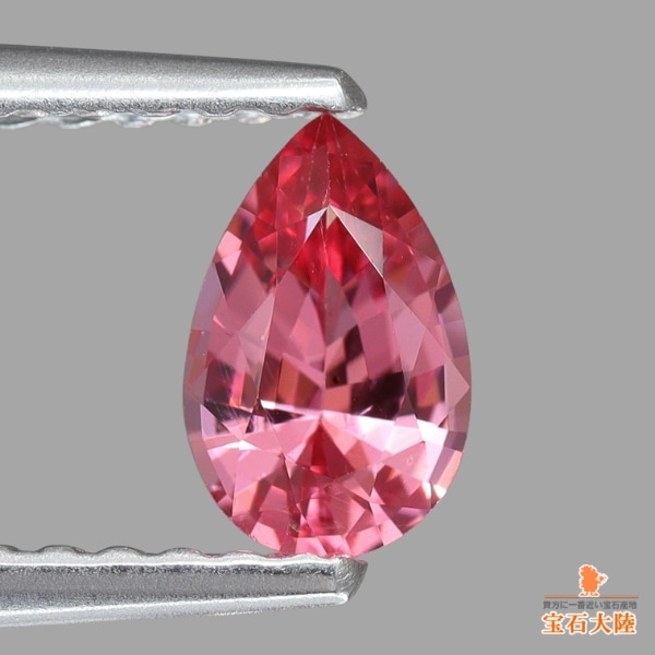 天然スピネル 0.45ct 【まるでパパラチャ】ベトナム