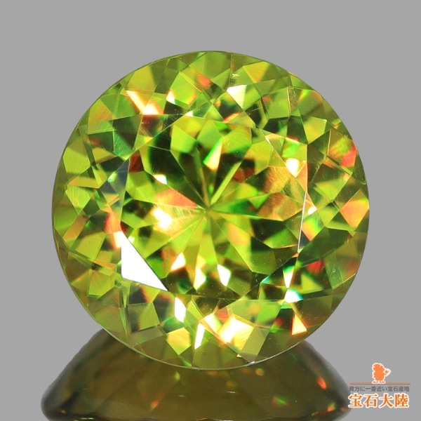 まーぶる 超稀少！超激レアな天然イエローグリーン系のペンダントトップ！② 天然スフェーン 2.67ct 【極輝・グリニッシュイエロー】8.5mm