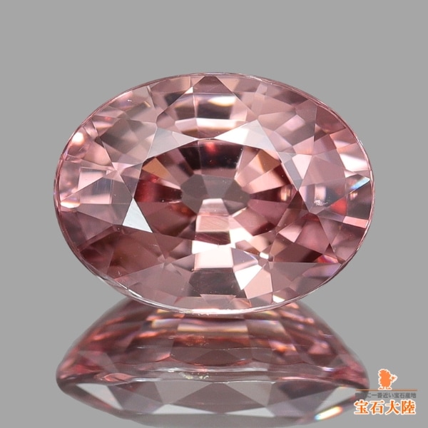 天然ジルコン  1.91ct 【ブラウニッシュピンク】スリランカ