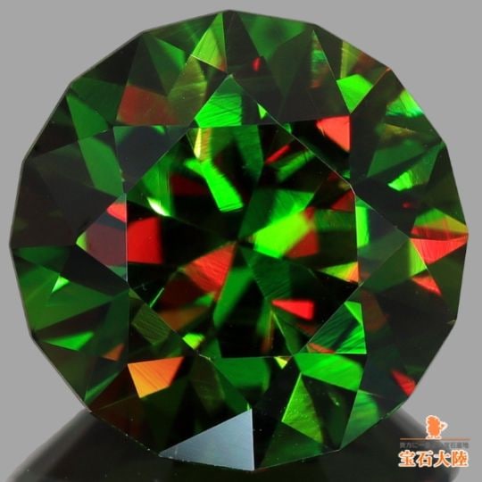 天然スフェーン 5.32ct 【極美レッドファイア】TOPジェム パキスタン
