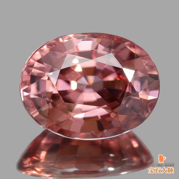 天然ジルコン  2.04ct 【ブラウニッシュピンク】スリランカ