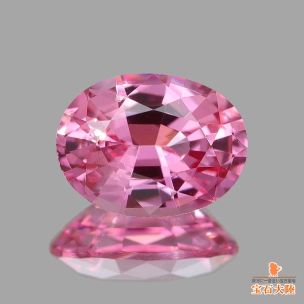 天然スピネル 0.39ct 【ピンク】ベトナム