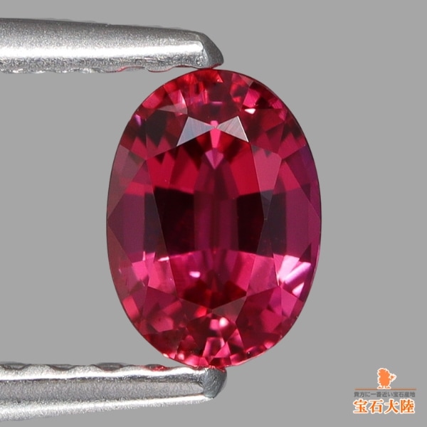 天然ルビー 0.50ct 【Pigeon Blood】モザンビーク 鑑別付 