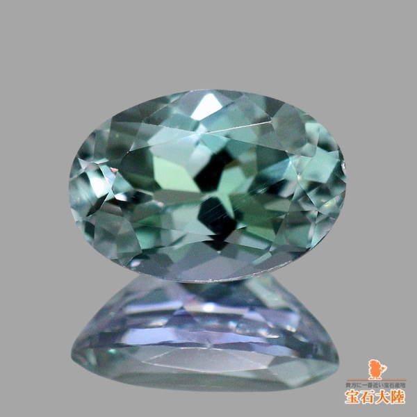 天然ゾイサイト 0.58ct【タンザナイト】タンザニア