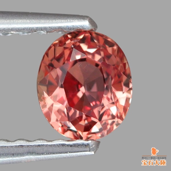 天然パパラチャサファイア 0.58ct 【美濃色】 マダガスカル  中宝鑑別付