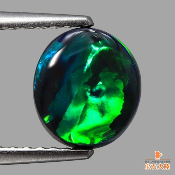 天然アクアマリン 0.97ct 【サンタマリア】 非加熱 ブラジル
