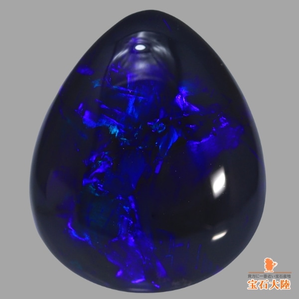 天然フォスフォフィライト 0.885ct 【美しい薄荷色】 希少石 ボリビア