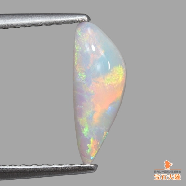 天然オパール 0.86ct 【オレンジ&グリーン】ライトニングリッジ