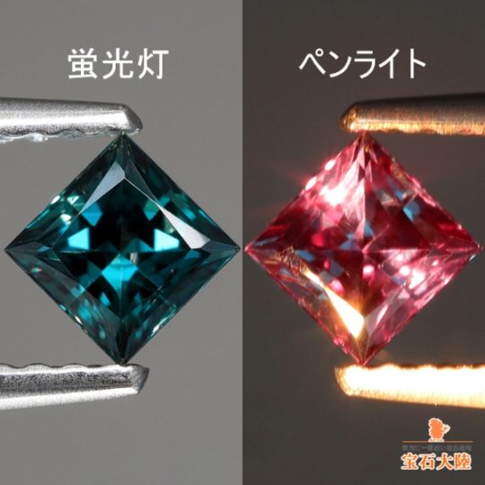D IF 3EX 天然ダイヤモンド0.4ct CGL GIA type2A 天然ダイヤモンド 0.506ct 【D FL 3EX TYPEⅡA】 GIA・中宝鑑定書