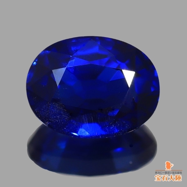 天然ブルーサファイア 1.16ct/2P 【ミャンマー・モゴック/非加熱】ペア