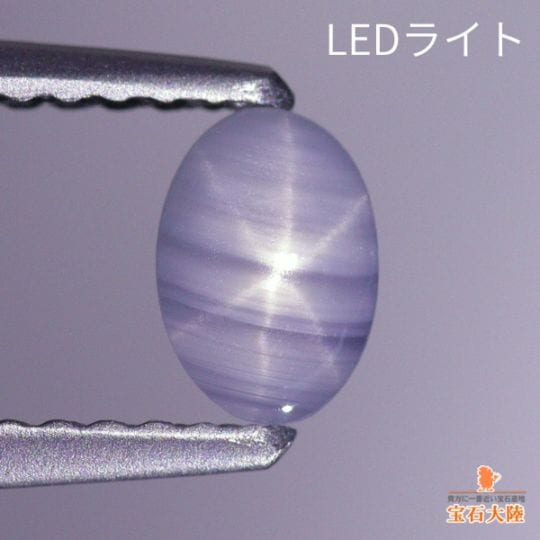 天然スペサルティンガーネット 1.84ct 【高品質・マンダリン】 タンザニア